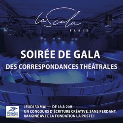 Affiche de la soirée de gala, salle de sepectacle bleue